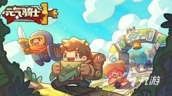 roguelike類游戲哪個好玩 2025最受歡迎的肉鴿手游合集