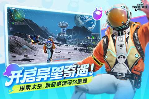 2025有趣還無廣告游戲有哪些 沒有廣告的游戲匯總
