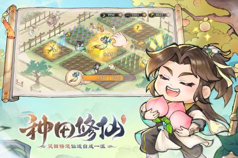 2025上班摸鱼游戏有哪些 适合上班玩的摸鱼游戏汇总