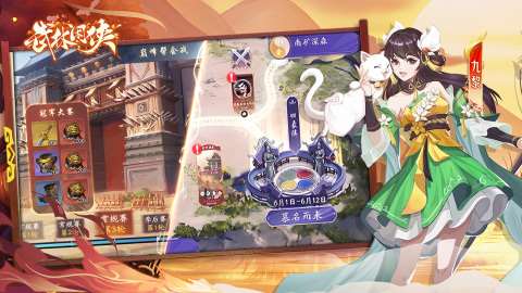 2025上班摸鱼游戏有哪些 适合上班玩的摸鱼游戏汇总