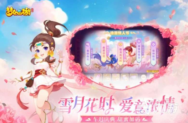 適合一個人搬磚的游戲有哪些 2025好玩的游戲盤點