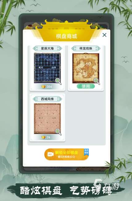 人氣高的老年游戲大全集 必玩的老年游戲盤點2025