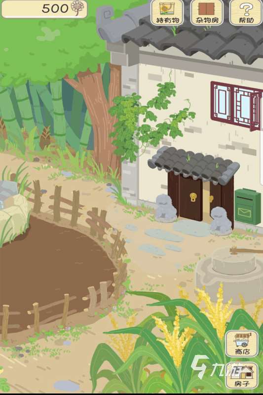 有意思的旅行游戲有哪些 2025值得推薦的旅行游戲盤點