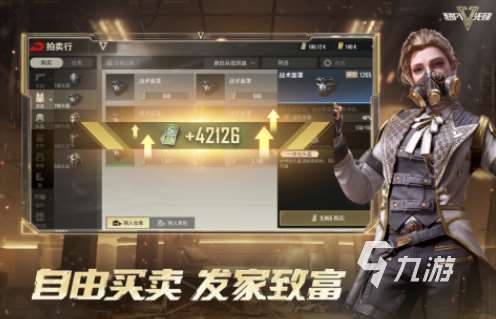 流行的自主游戲前五名 好玩的自主游戲大全2025