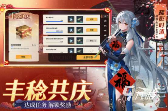 必玩的横版游戏有哪些 2025高人气横版手游下载推荐