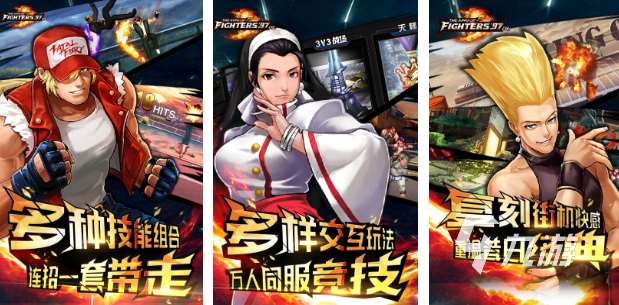 经典的魂斗罗游戏合集 有趣的魂斗罗手游下载2025