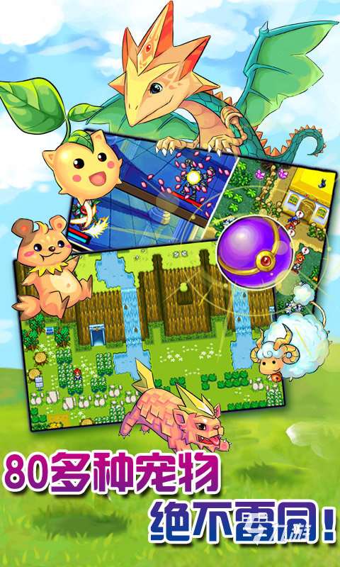 热门单机回合制手游2025 必玩单机回合制手游有哪些