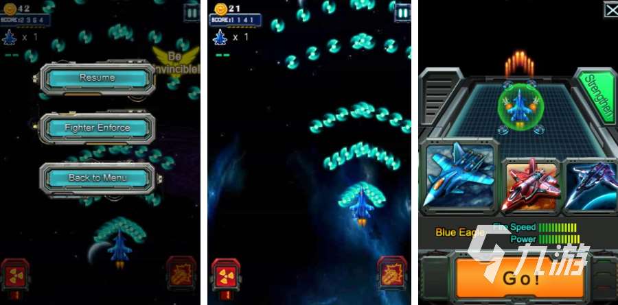 2025轰炸机游戏有哪些 热门的轰炸机游戏介绍