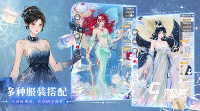 好玩的小女孩游戏推荐 2025小孩玩的游戏有哪些