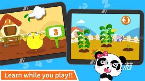 好玩的2-5歲兒童益智游戲合集 2025耐玩的益智游戲匯總