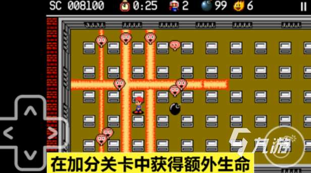 老一辈小时候玩的游戏叫什么 免费的经典老游戏下载2025