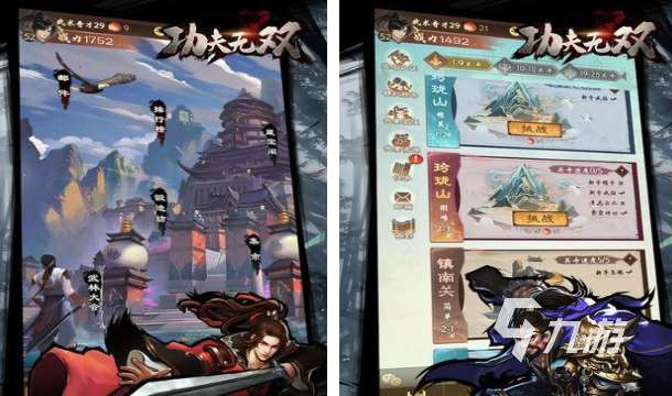 經典的功夫游戲分享 熱門的功夫游戲盤點2025