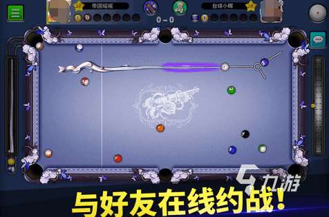 2025snooker斯诺克游戏有什么 经典的斯诺克游戏推荐