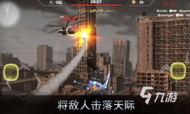 流行的直升機游戲大全 高人氣的直升機游戲排行榜2025