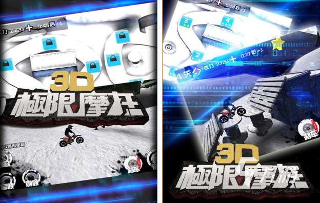 人气较高的摩托车游戏分享 热门的摩托车游戏汇总2025