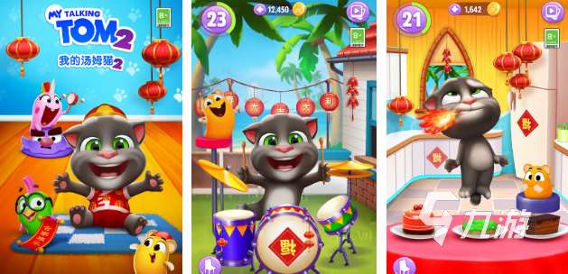 流行的自主游戲前五名 好玩的自主游戲大全2025