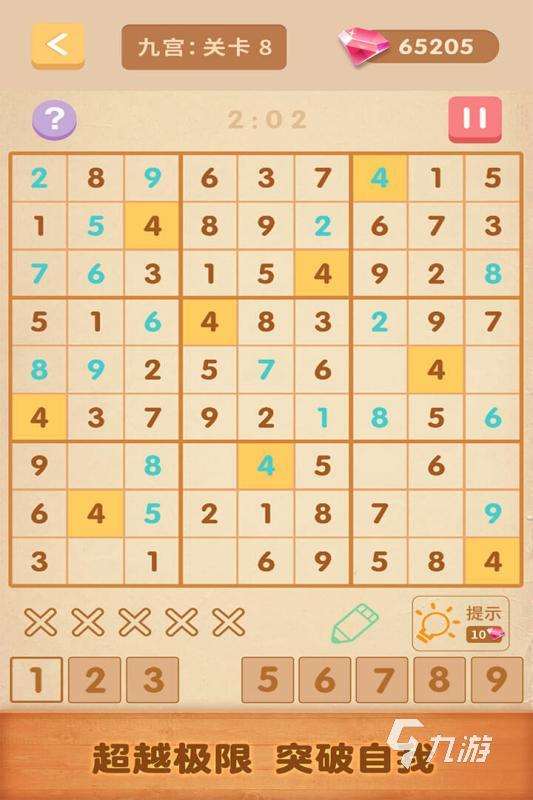 什么游戲越玩越聰明 2025經(jīng)典的益智游戲盤點(diǎn)