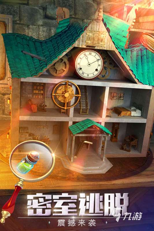 耐玩的密室游戏汇总 2025经典的密室游戏盘点