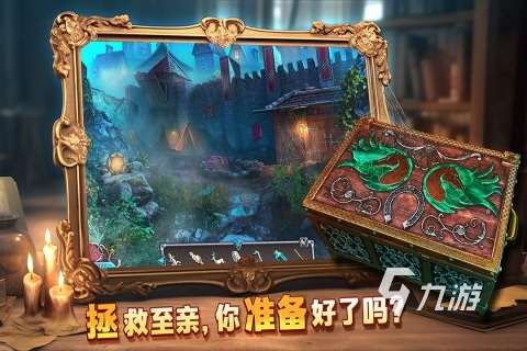 耐玩的密室游戏汇总 2025经典的密室游戏盘点