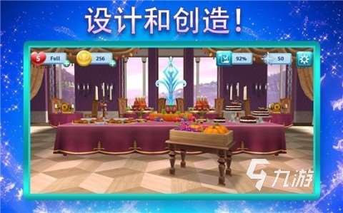 冰雪奇緣游戲有沒有 2025經典的冰雪奇緣游戲合集