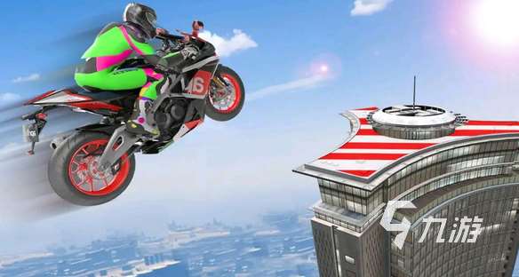 人气较高的摩托车游戏分享 热门的摩托车游戏汇总2025