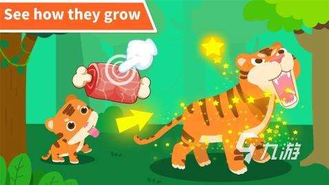 好玩的2-5歲兒童益智游戲合集 2025耐玩的益智游戲匯總