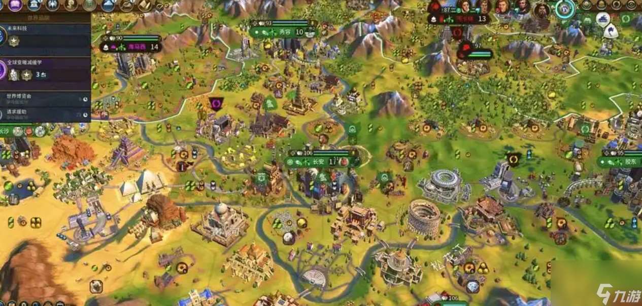 文明6攻城塔怎么用