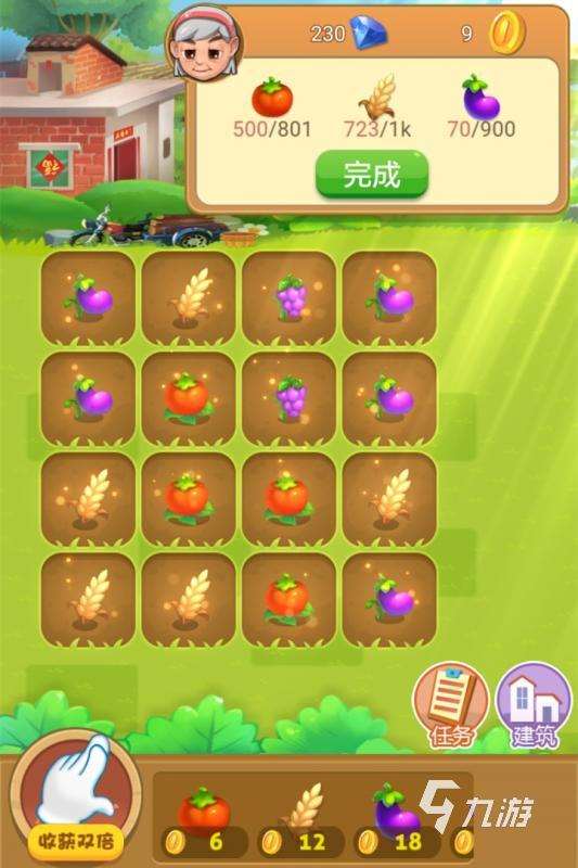 受欢迎的偷菜游戏有哪些 2025必玩的偷菜游戏下载合集