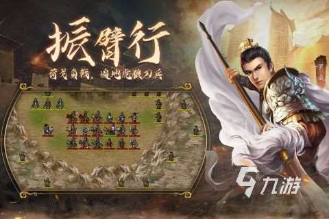 热门单机回合制手游2025 必玩单机回合制手游有哪些