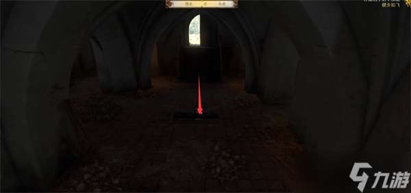 天国拯救2坟土之外任务如何完成