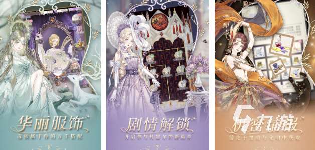 流行的换装养成游戏合集 耐玩的换装养成手游分享2025