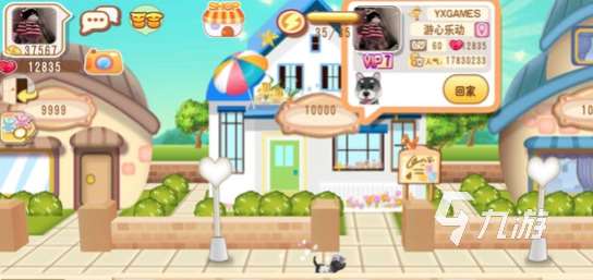 养宠物的游戏下载推荐 必玩的养宠物游戏盘点2025