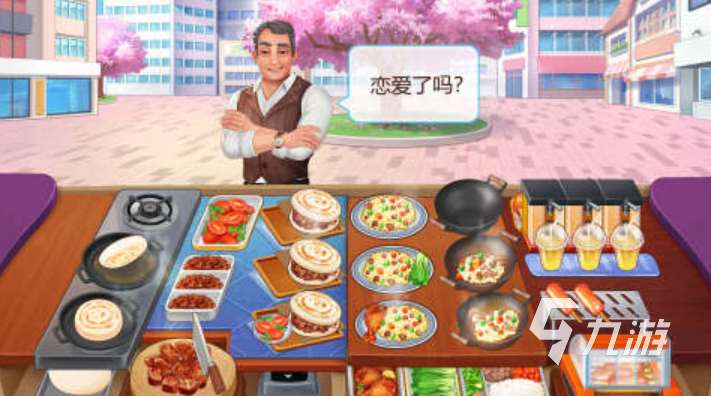 十大火爆的餐廳游戲有哪些2025 口碑好的餐廳手游合集