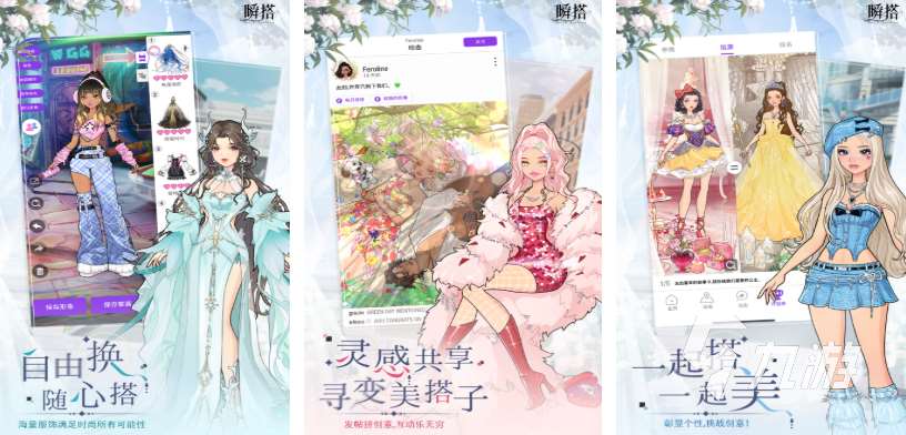 好玩的小女孩游戏推荐 2025小孩玩的游戏有哪些