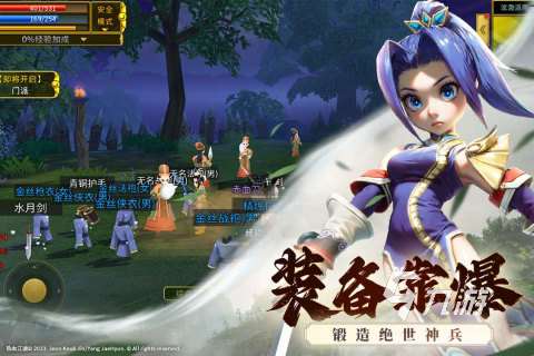 耐玩的热血江湖手游推荐2025 和热血江湖类似的手游top5分享