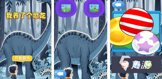 养宠物的游戏下载推荐 必玩的养宠物游戏盘点2025