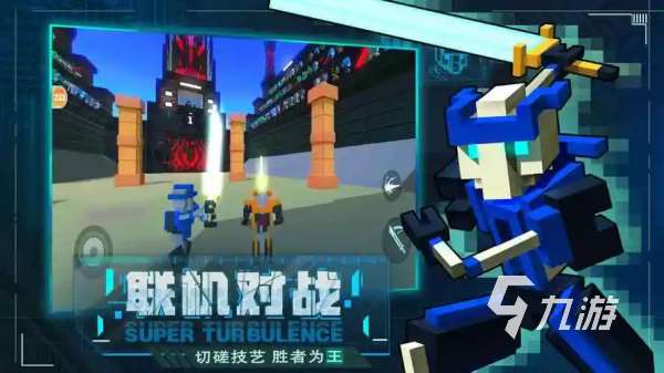 高達手游下載大全 2025最熱門的高達主題手游大全