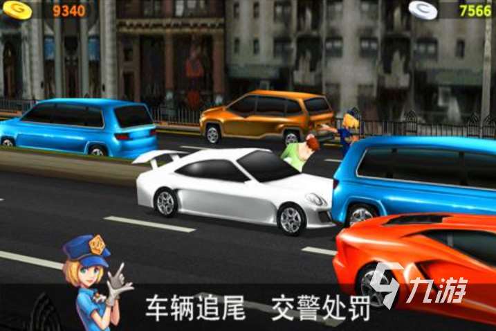 2025有哪些真实驾驶游戏 耐玩的真实驾驶手游下载大全