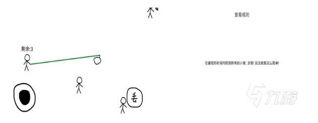 人氣較高的小偷游戲前五 必玩的小偷游戲分享2025