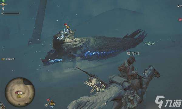 《怪物猎人荒野》煌雷龙招式解析及太刀处理方法 煌雷龙怎么打