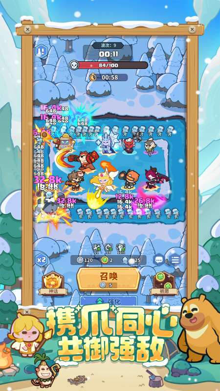 必玩的零氪手游app有哪些 2025好玩的零氪金手游盘点