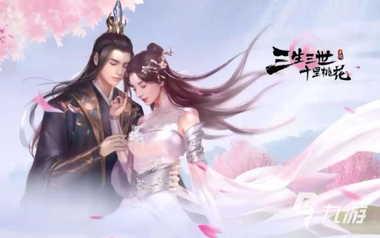 好玩的古裝游戲有哪些 2025火爆的古裝游戲排行榜