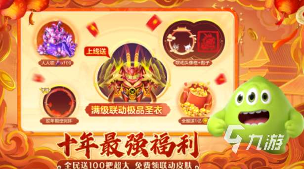 人氣較高的球游戲下載推薦 受歡迎的球游戲合集2025