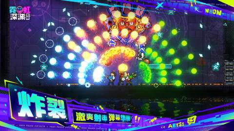 2025有趣的賽博朋克游戲有哪些 有熱度的賽朋克游戲分享