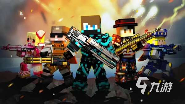 光枪射击游戏哪个好玩 最流行的射击手游排行榜2025