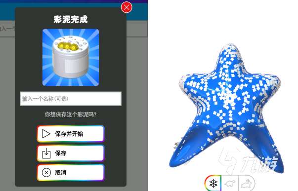 最近很火的解压游戏有哪些 有趣的解压游戏大全2025