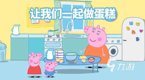 免費的可愛動物游戲分享2025 高人氣的可愛動物游戲前五