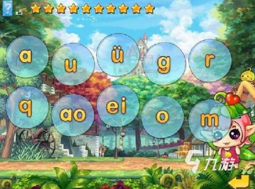 耐玩的拼音游戏有什么 2025有趣的拼音游戏下载合集