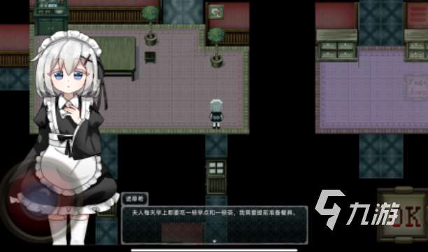 熱門的女仆游戲大全 2025好玩的女仆游戲合集