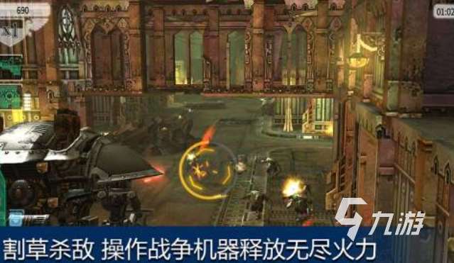 战锤系列有哪些游戏值得下载 耐玩的战锤游戏合集2025